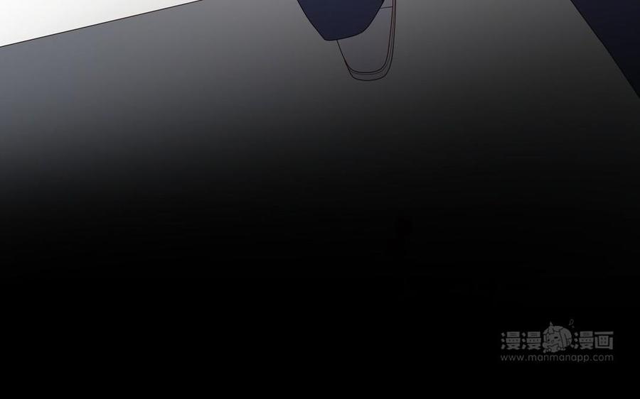 恶女拒绝泡男主 第104话 意义 第114页