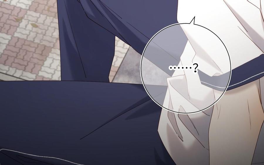 恶女拒绝泡男主 第104话 意义 第39页