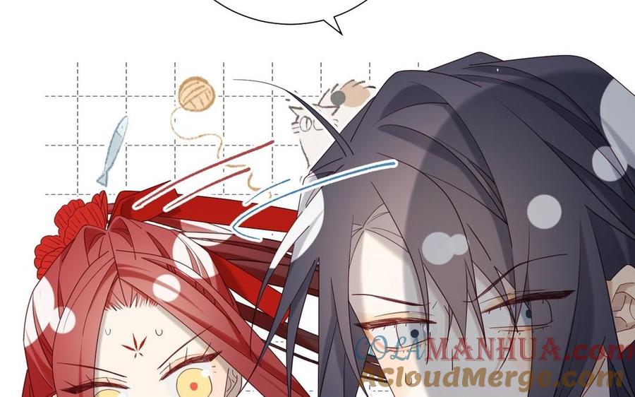 恶女拒绝泡男主 第104话 意义 第101页