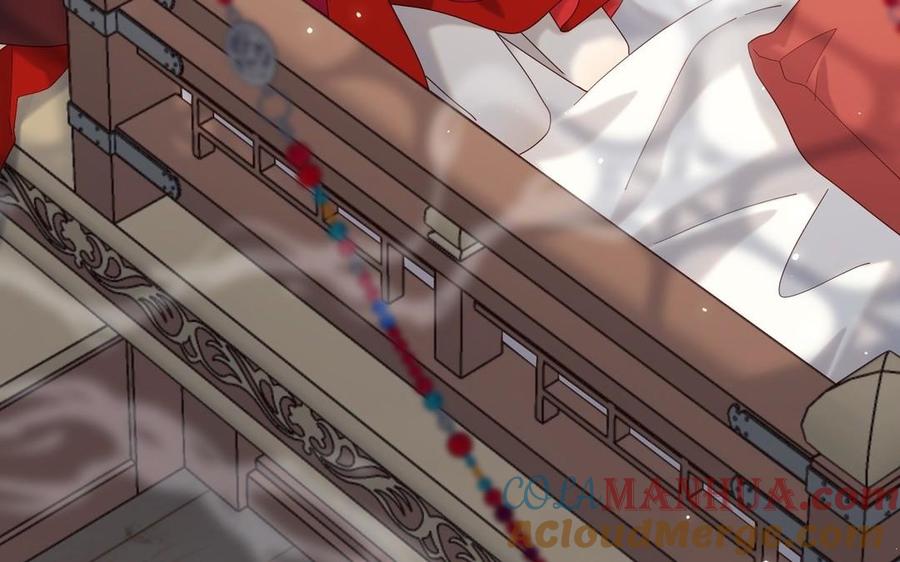 恶女拒绝泡男主 第104话 意义 第157页