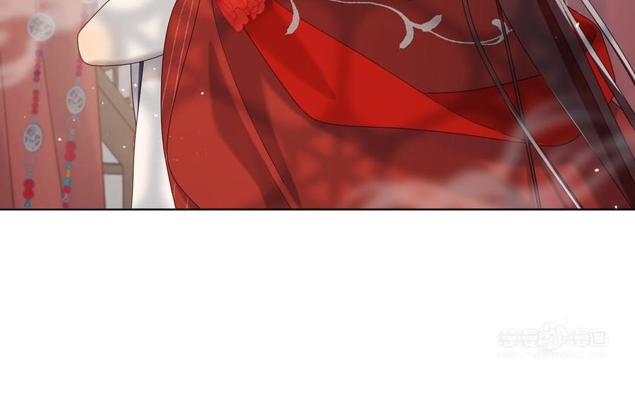 恶女拒绝泡男主 第104话 意义 第134页