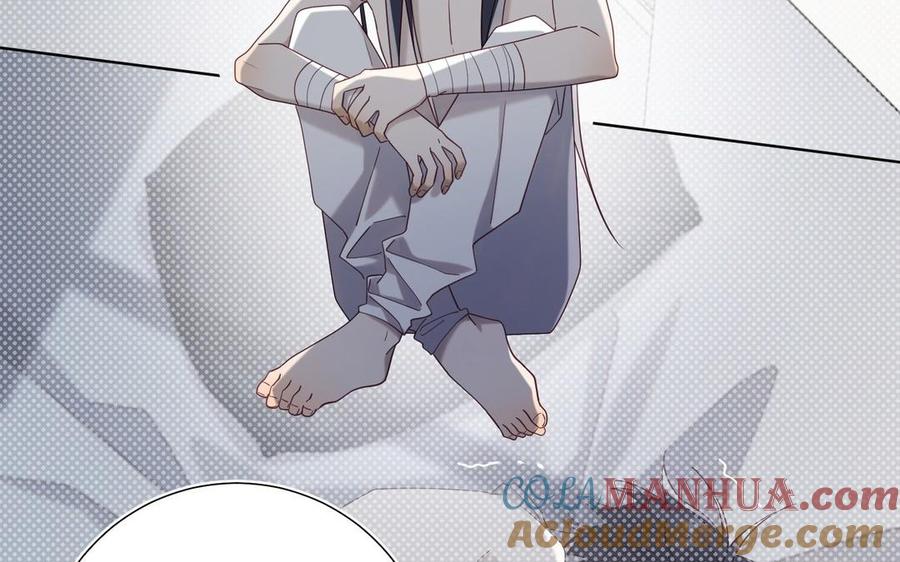 恶女拒绝泡男主 第104话 意义 第93页