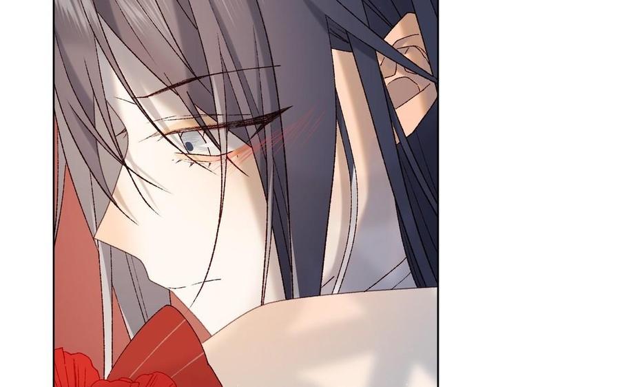 恶女拒绝泡男主 第104话 意义 第146页