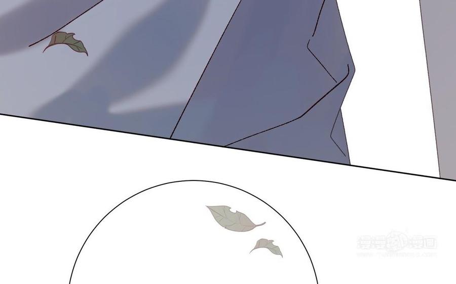 恶女拒绝泡男主 第104话 意义 第74页