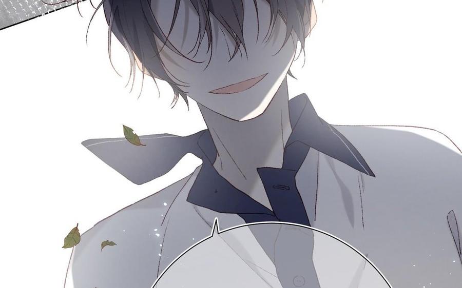 恶女拒绝泡男主 第104话 意义 第60页