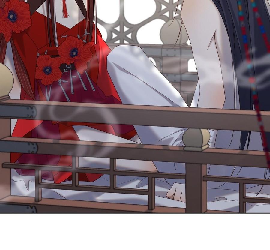 恶女拒绝泡男主 第104话 意义 第82页