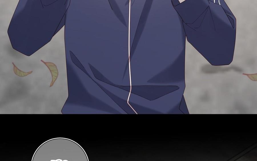 恶女拒绝泡男主 第104话 意义 第56页