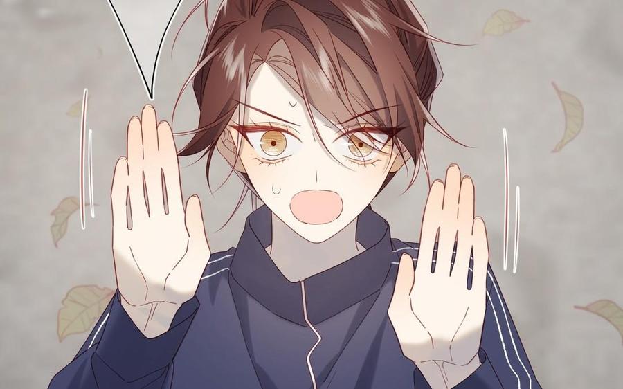恶女拒绝泡男主 第104话 意义 第55页