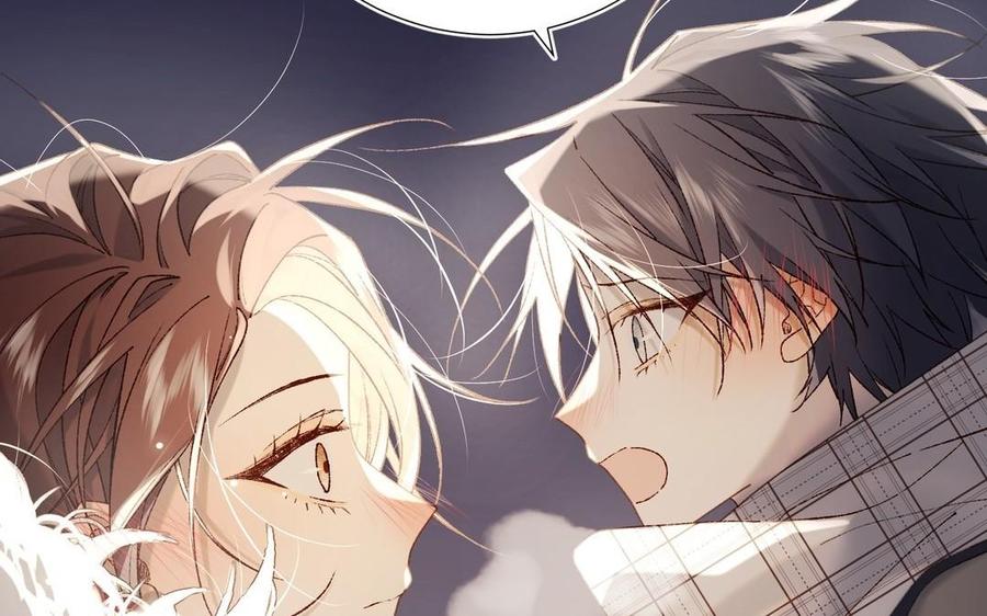 恶女拒绝泡男主 第105话初心 第99页