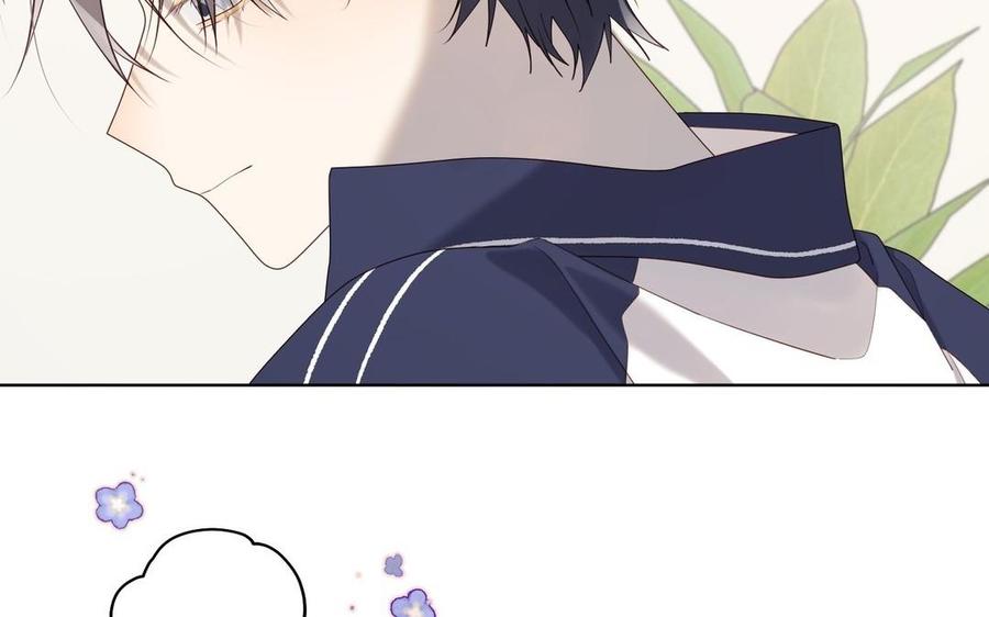 恶女拒绝泡男主 第105话初心 第46页