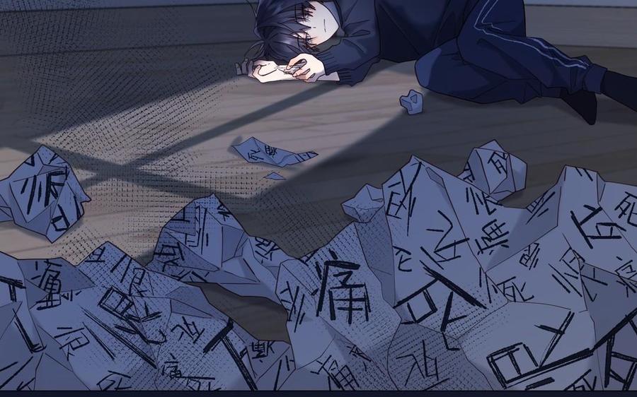 恶女拒绝泡男主 第105话初心 第150页