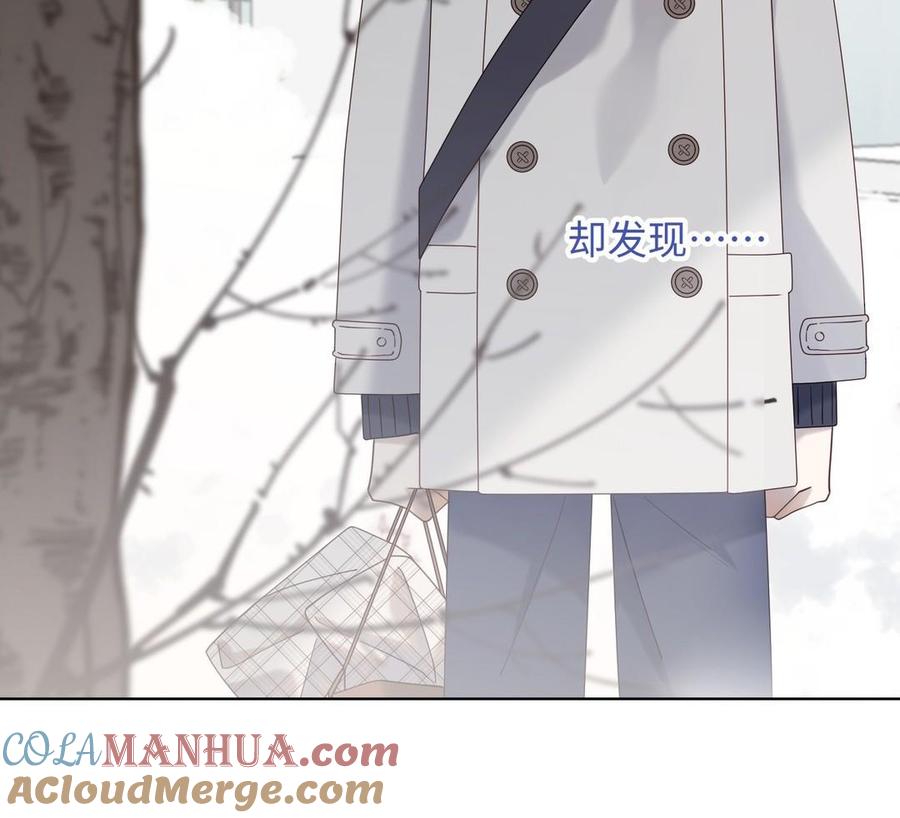 恶女拒绝泡男主 第105话初心 第125页
