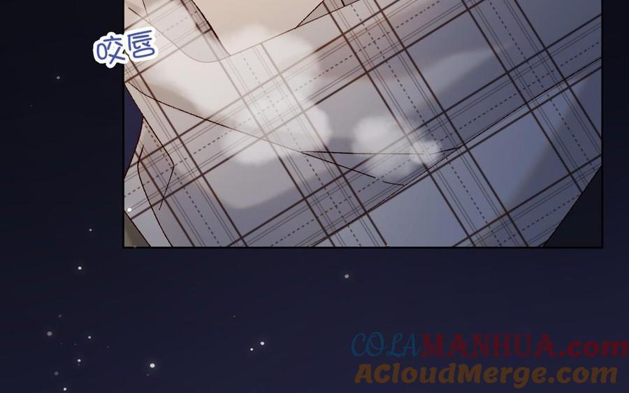 恶女拒绝泡男主 第105话初心 第97页