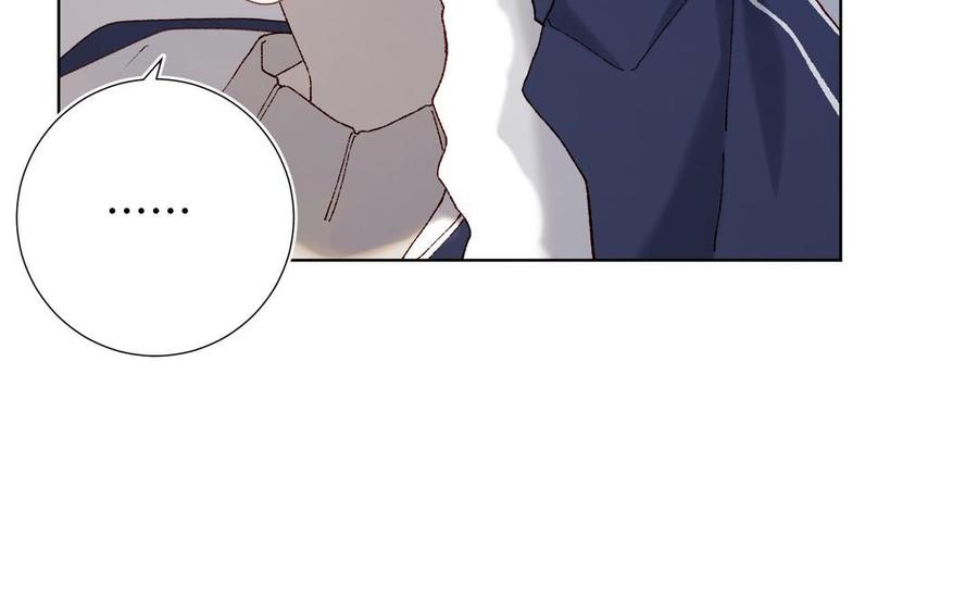 恶女拒绝泡男主 第105话初心 第15页