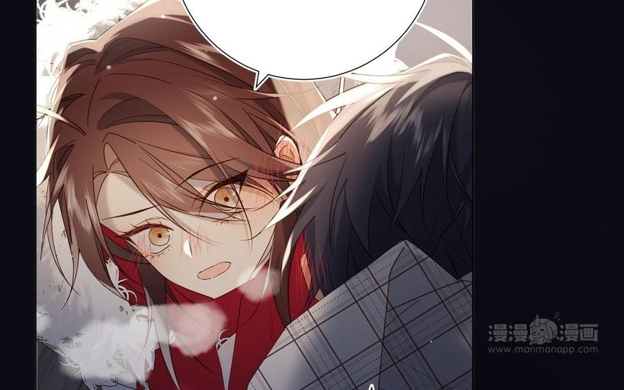 恶女拒绝泡男主 第105话初心 第94页