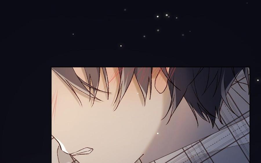 恶女拒绝泡男主 第105话初心 第96页