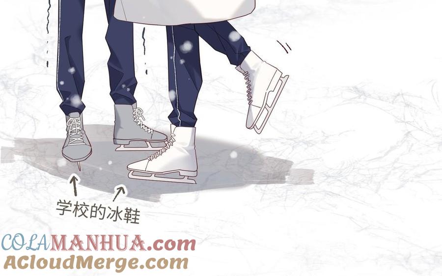 恶女拒绝泡男主 第105话初心 第69页