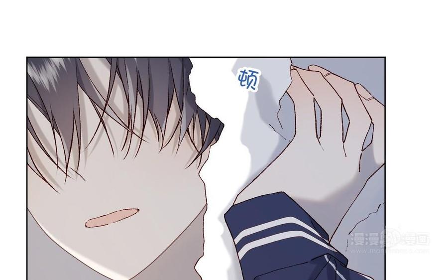 恶女拒绝泡男主 第105话初心 第14页