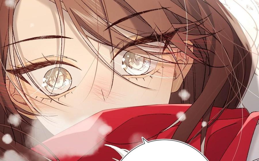 恶女拒绝泡男主 第105话初心 第76页