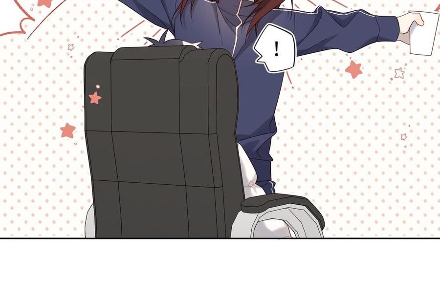 恶女拒绝泡男主 第105话初心 第39页