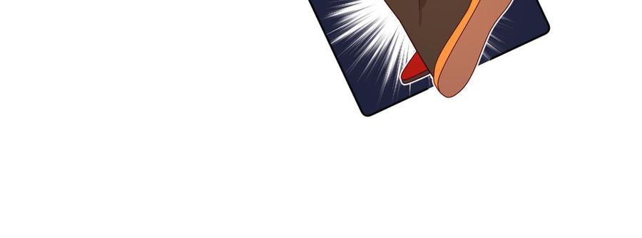 恶女拒绝泡男主 第9话 上学第一天 第38页