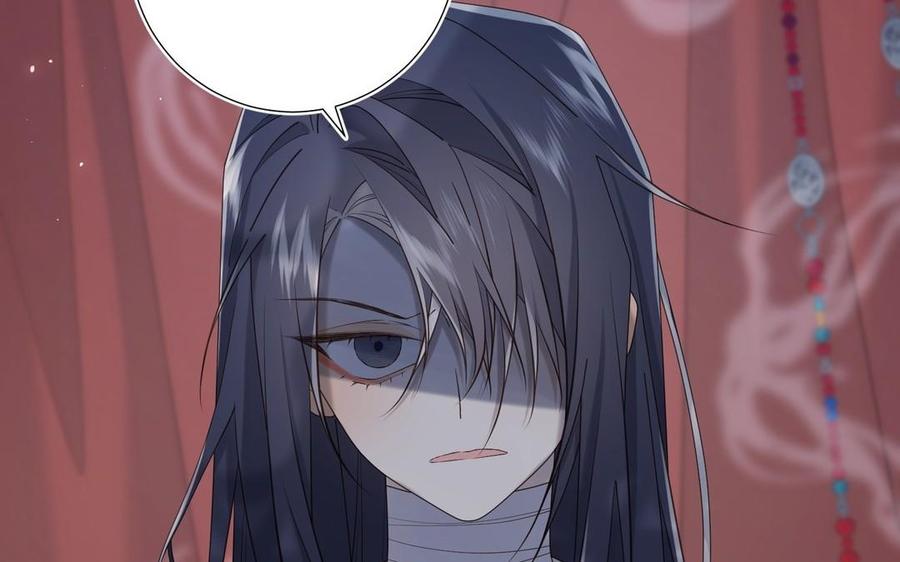 恶女拒绝泡男主 第106话 选择 第46页