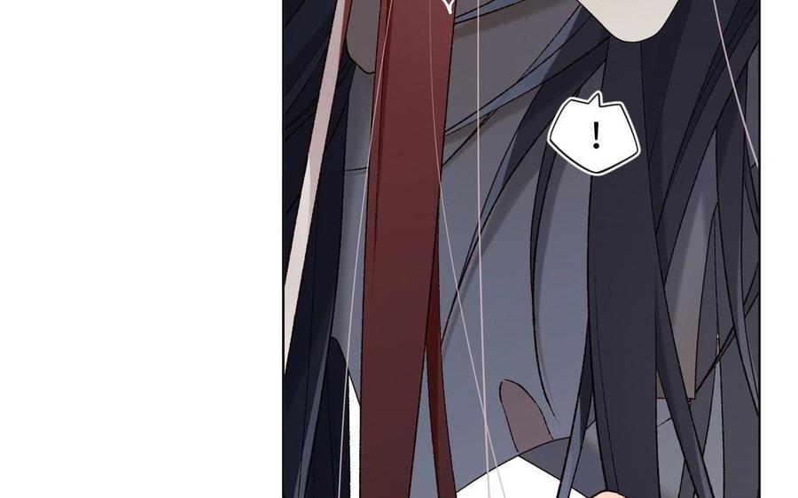 恶女拒绝泡男主 第106话 选择 第43页