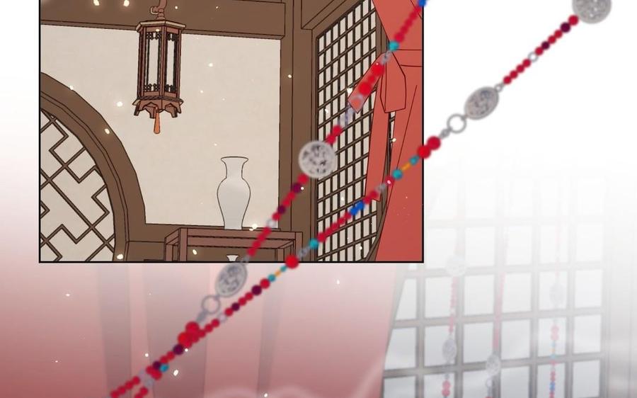 恶女拒绝泡男主 第106话 选择 第7页