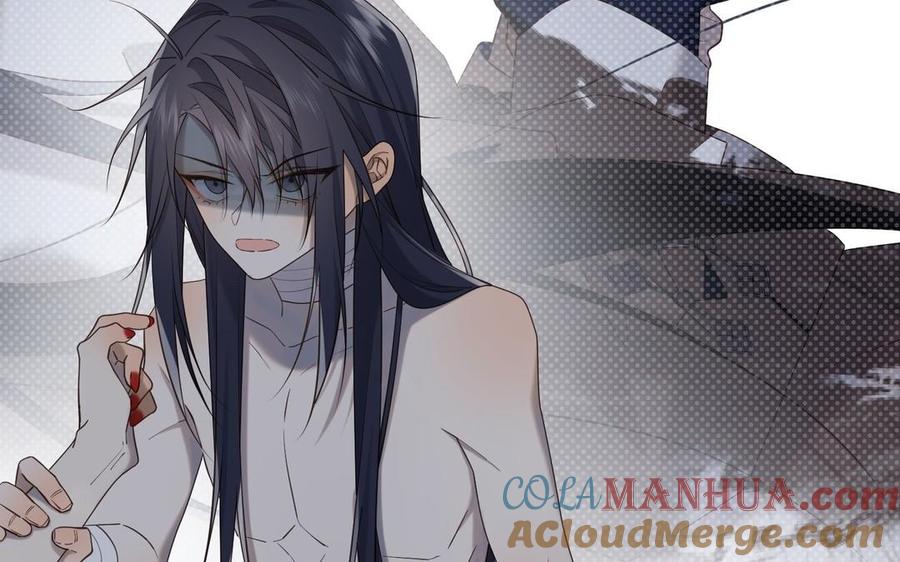 恶女拒绝泡男主 第106话 选择 第53页