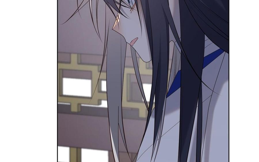 恶女拒绝泡男主 第106话 选择 第150页
