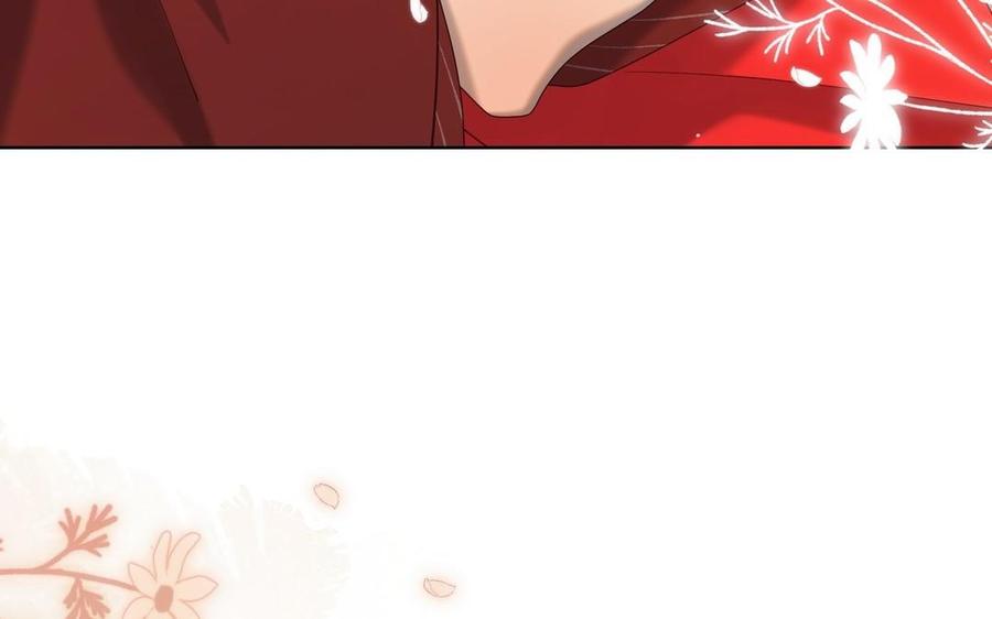 恶女拒绝泡男主 第106话 选择 第90页