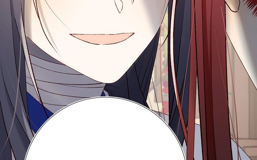 恶女拒绝泡男主 第106话 选择 第158页