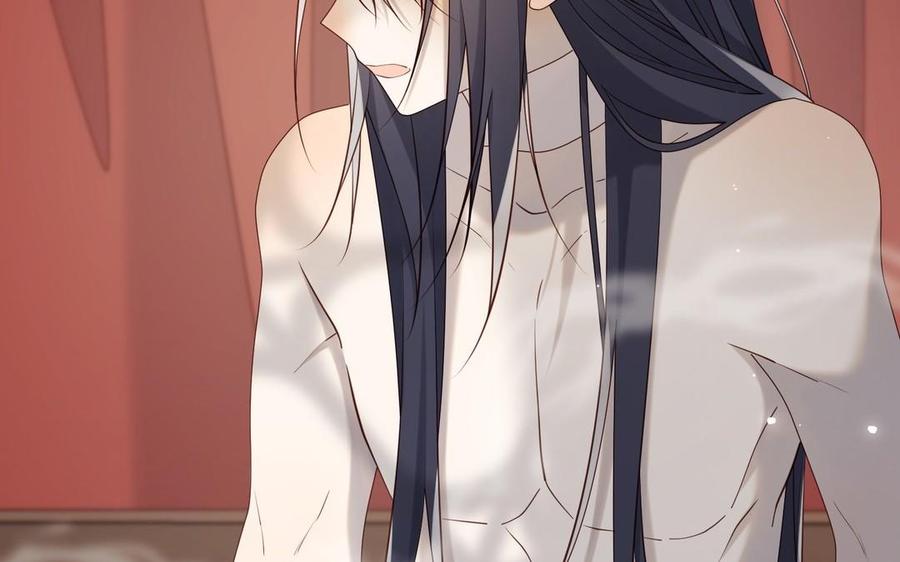 恶女拒绝泡男主 第106话 选择 第76页