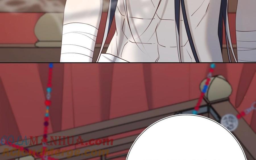 恶女拒绝泡男主 第106话 选择 第77页