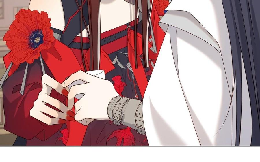恶女拒绝泡男主 第106话 选择 第147页