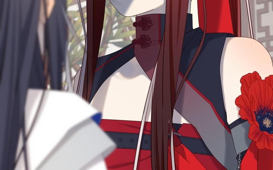 恶女拒绝泡男主 第106话 选择 第162页