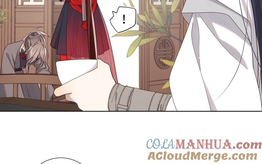 恶女拒绝泡男主 第106话 选择 第129页