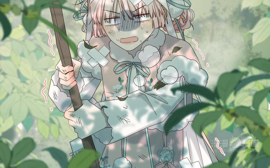 恶女拒绝泡男主 第107话 转机 第84页