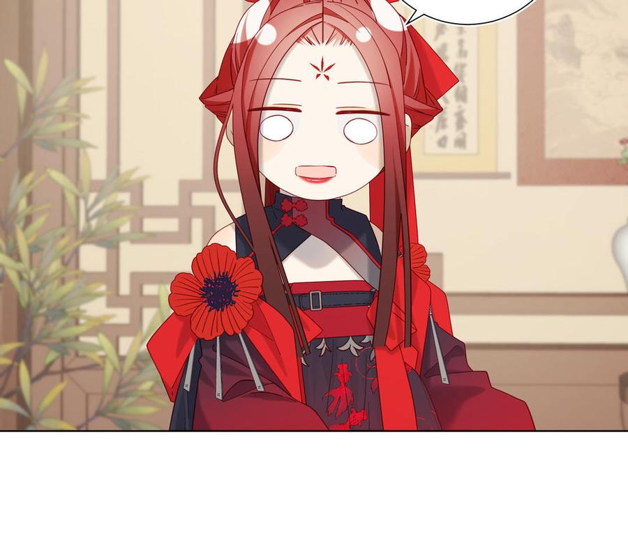恶女拒绝泡男主 第107话 转机 第66页