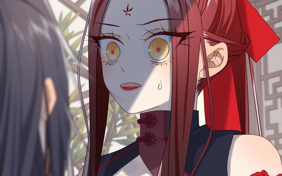 恶女拒绝泡男主 第107话 转机 第11页