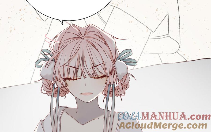 恶女拒绝泡男主 第107话 转机 第109页
