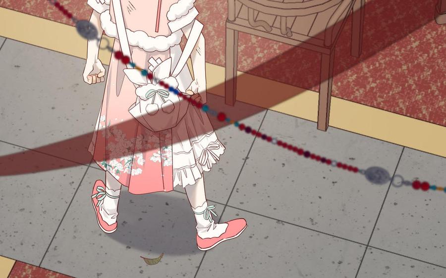 恶女拒绝泡男主 第107话 转机 第75页