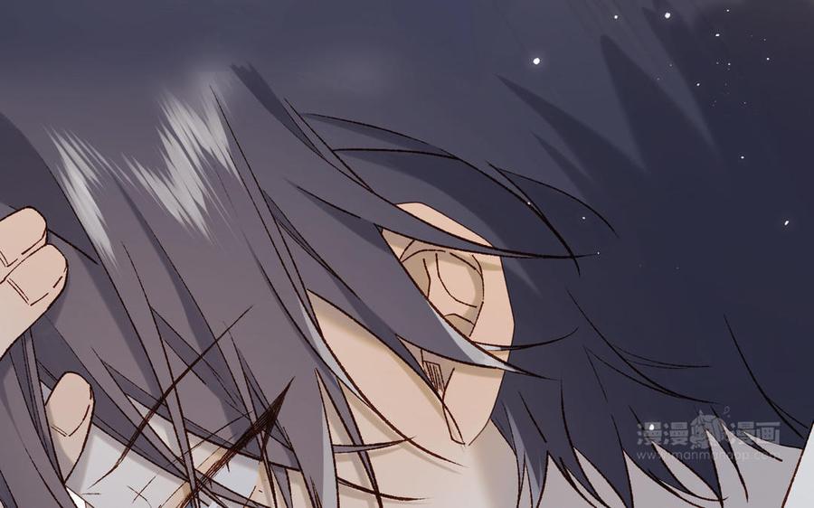 恶女拒绝泡男主 第107话 转机 第44页