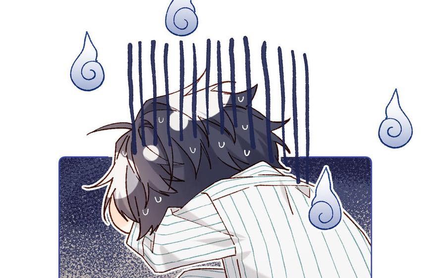 恶女拒绝泡男主 第107话 转机 第47页