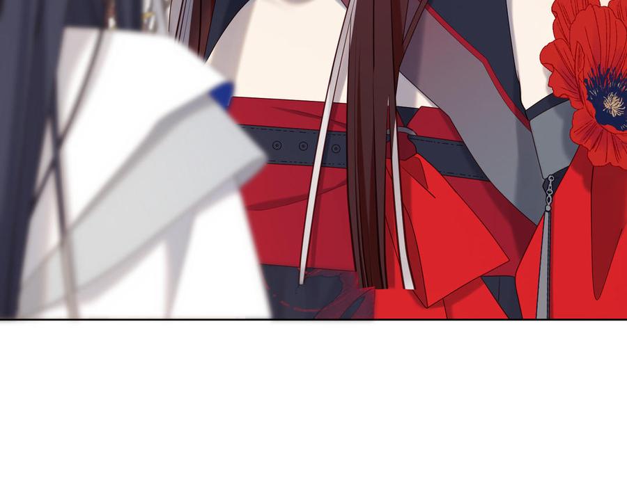 恶女拒绝泡男主 第107话 转机 第12页