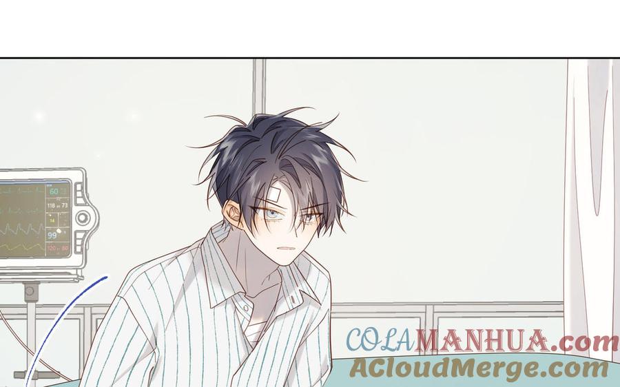 恶女拒绝泡男主 第107话 转机 第49页