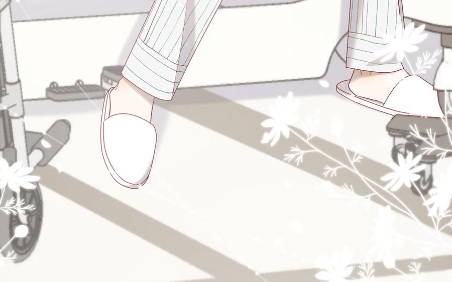 恶女拒绝泡男主 第107话 转机 第60页