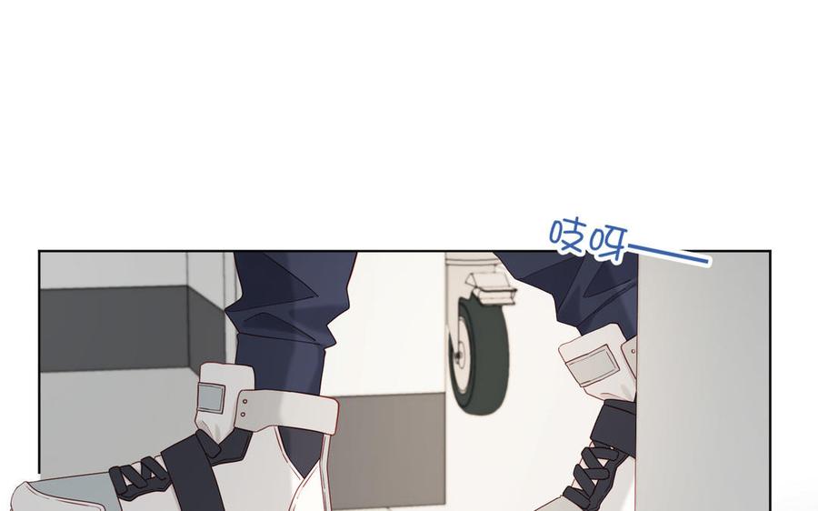 恶女拒绝泡男主 第107话 转机 第139页