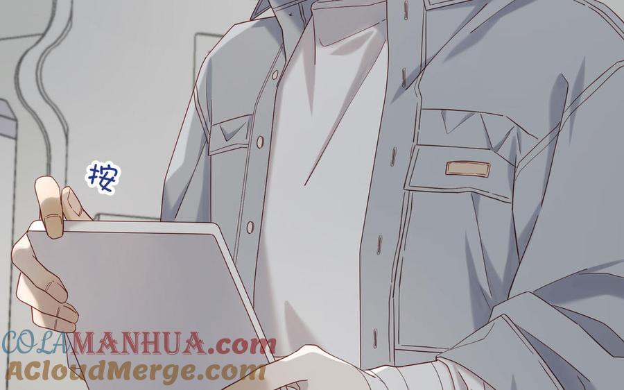 恶女拒绝泡男主 第107话 转机 第161页