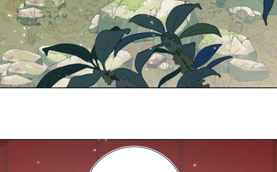 恶女拒绝泡男主 第108话 旅行 第66页